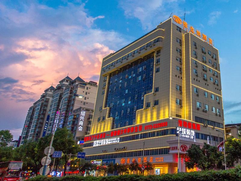 Vienna Hotel Guangxi Guilin Bagian luar foto